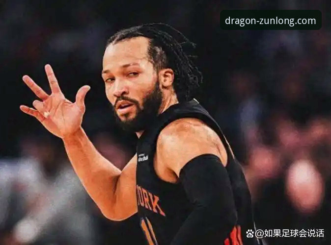 揭秘尼克斯队史得分纪录背后的疯狂一夜：47分半场差距如何铸就